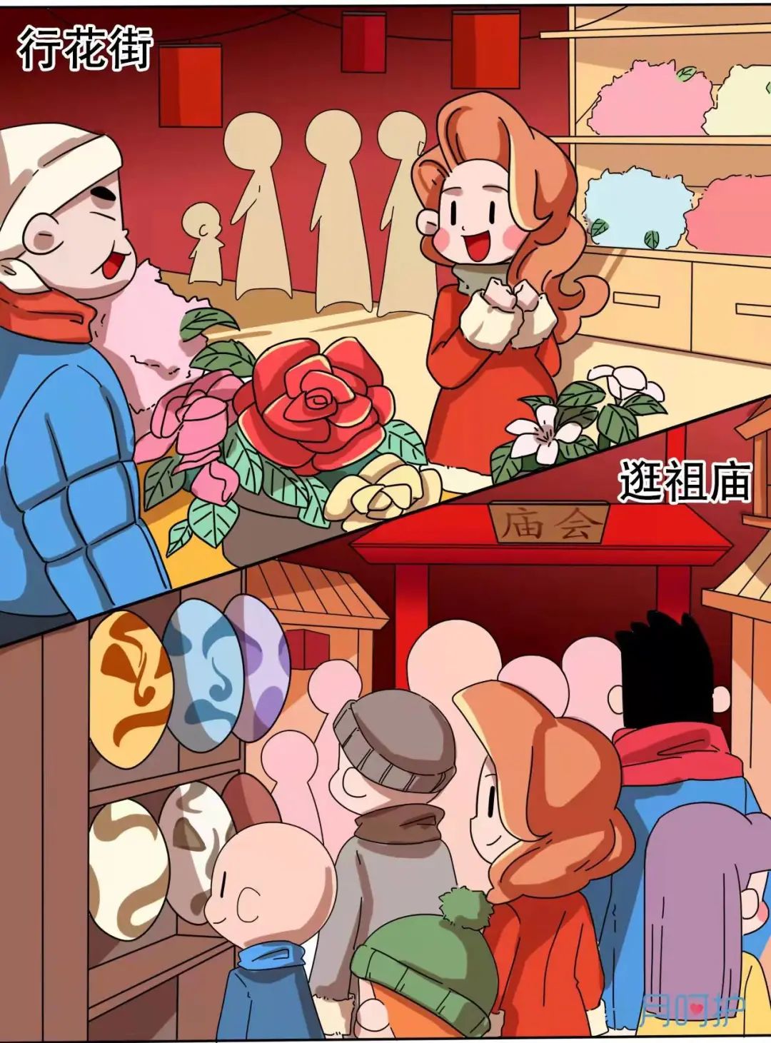 1644388222049001197.jpg 微信图片_20220209141342.jpg